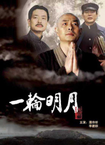 亚洲h视频在线观看